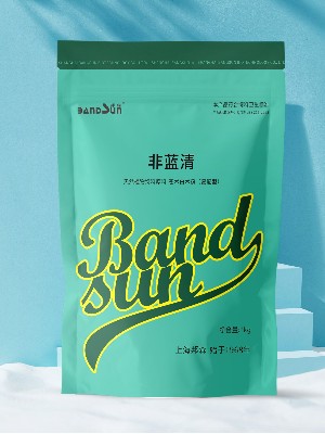 非藍(lán)清